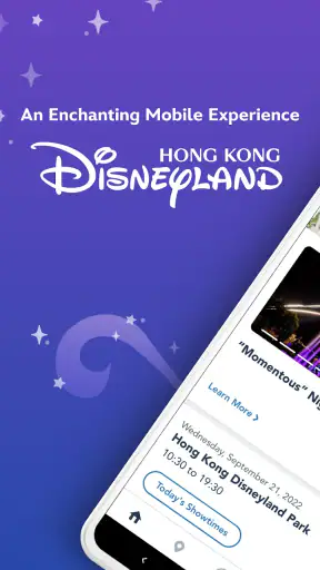 Hong Kong Disneyland
