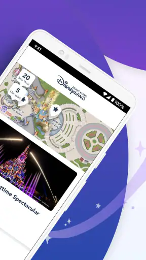 Hong Kong Disneyland