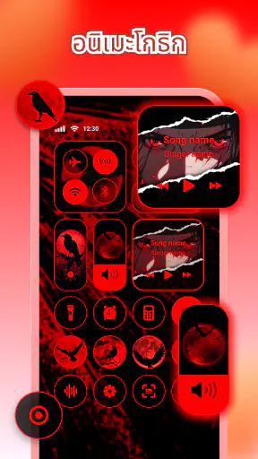 iControl: Easy Widgets Themes