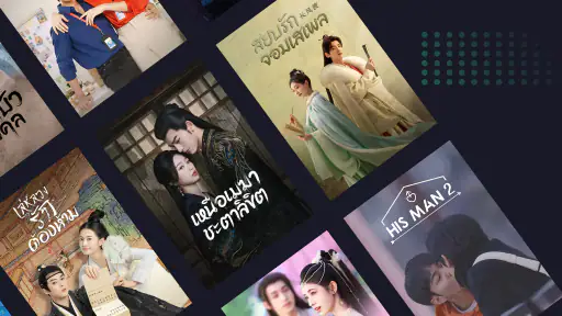 iQIYI - ซีรีส์, วาไรตี้โชว์