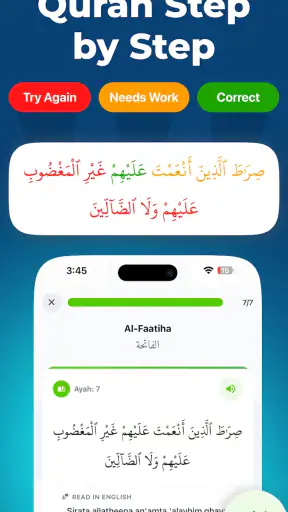 Iqra - Quran Tutor