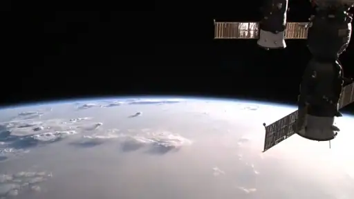 ISS Live Now: Live Earth View