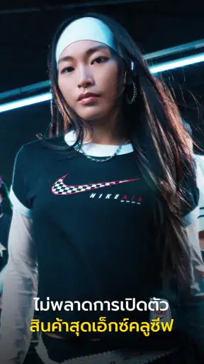 JD Thailand