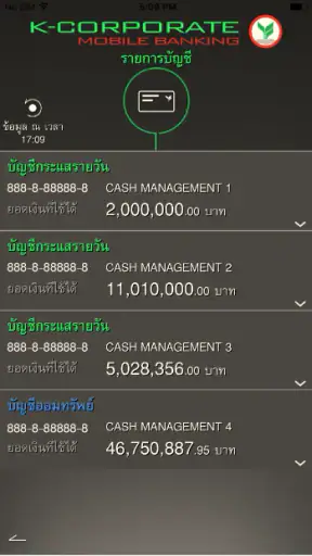 K-Corporate Mobile Banking