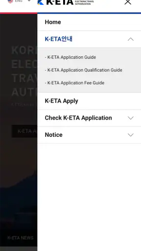 K-ETA