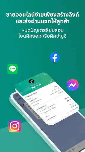 K SHOP