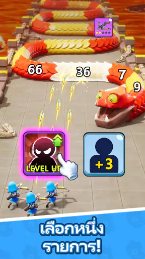 Kingdom Guard: Tower Defense