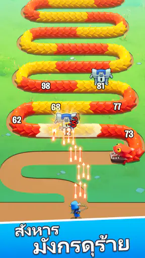 Kingdom Guard: Tower Defense