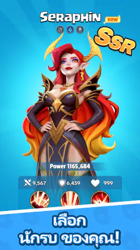 Kingdom Guard: Tower Defense