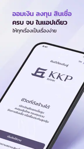 KKP Better