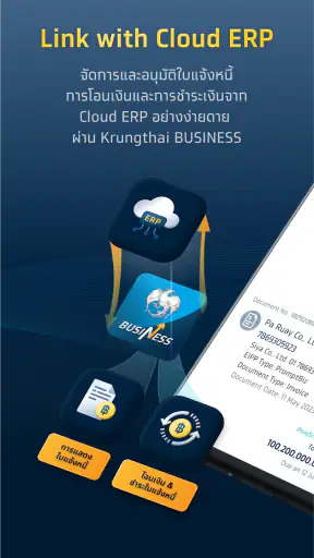 Krungthai BUSINESS
