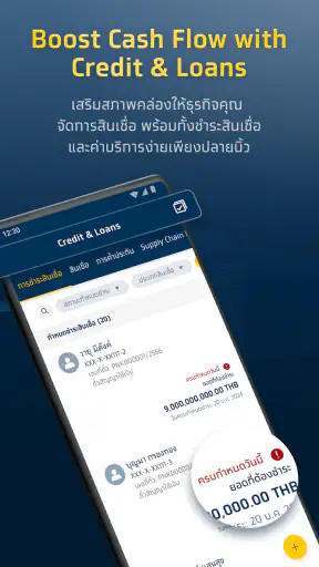 Krungthai BUSINESS