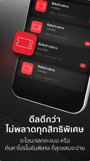 KTC Mobile