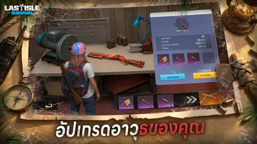 Last Isle: Survival