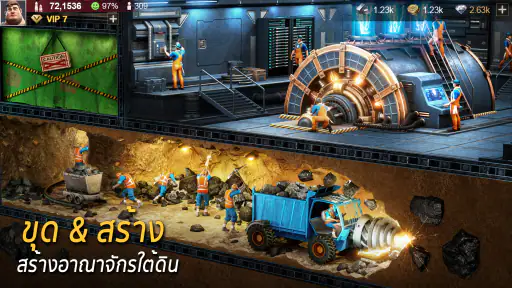 Last Shelter: War Z