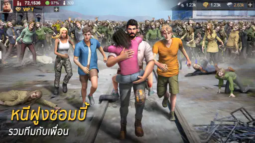 Last Shelter: War Z
