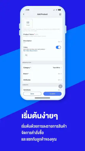 Lazada Seller Center