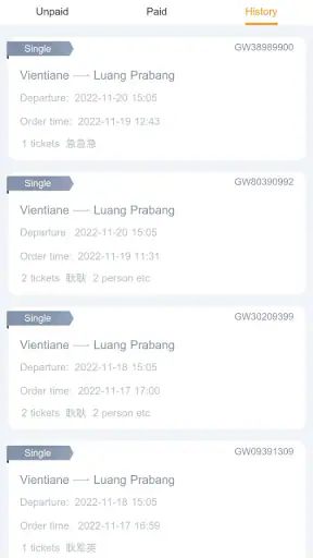 LCR Ticket
