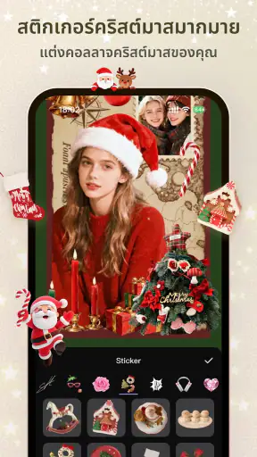 Licowa -Photobooth & Wallpaper