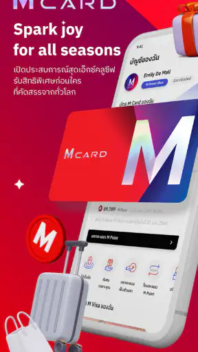 M Card Rewards & Lifestyle