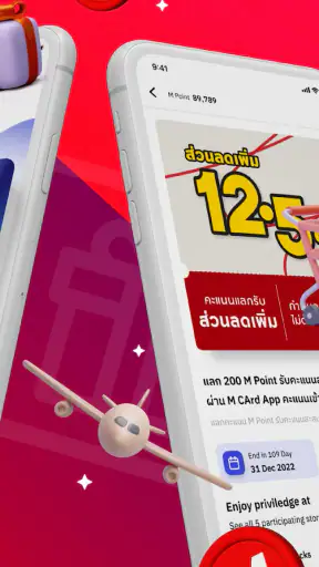M Card Rewards & Lifestyle