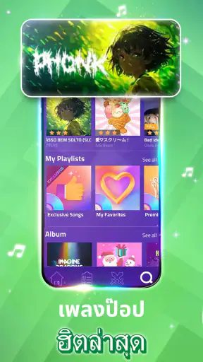 Magic Tiles 3™ - เกมเปียโน