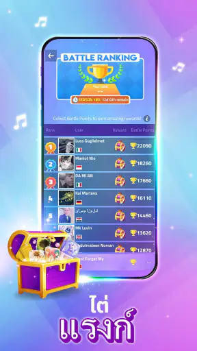 Magic Tiles 3™ - เกมเปียโน