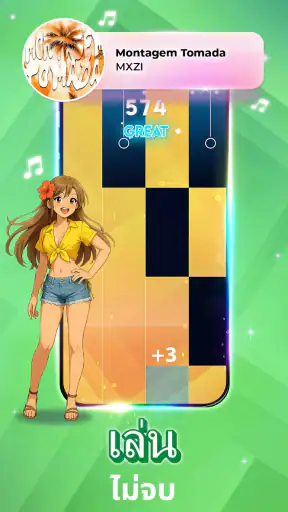 Magic Tiles 3™ - เกมเปียโน