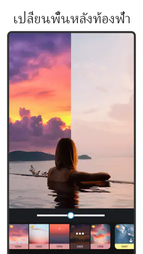 AI Photo Editor Pic BG Eraser