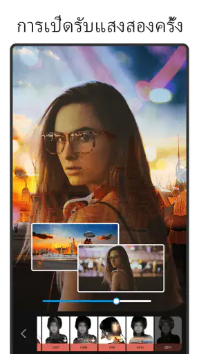 AI Photo Editor Pic BG Eraser