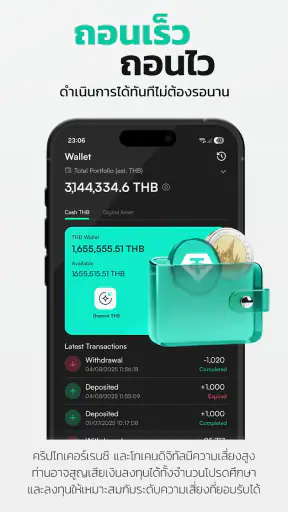 Maxbit: Buy Bitcoin & Crypto