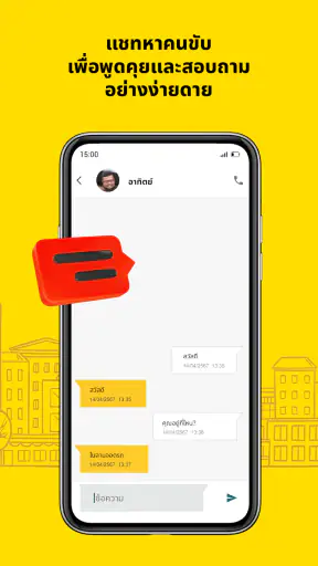 maxim — rides&food delivery
