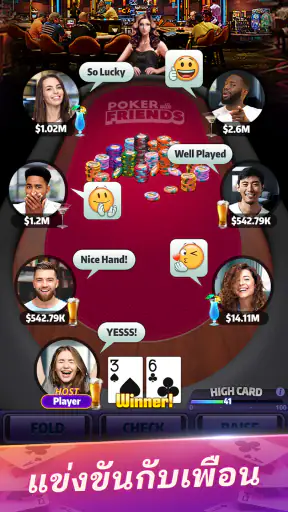 Mega Hit Poker: Texas Holdem