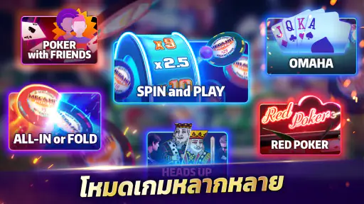 Mega Hit Poker: Texas Holdem
