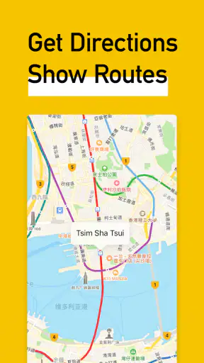 MetroMan China