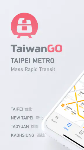 MetroMan Taipei