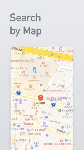 MetroMan Taipei