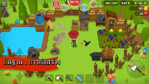 Mine Survival