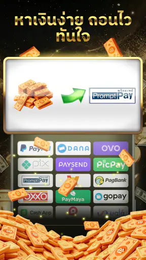MiniCash - Watch & Rewards