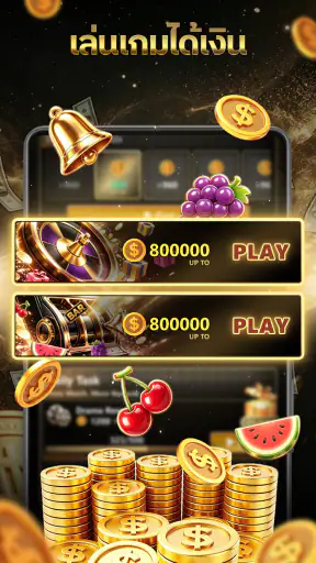 MiniCash - Watch & Rewards
