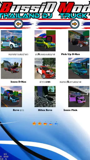 Mod Bussid Truck Thailand DJ