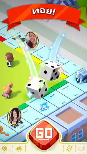 MONOPOLY GO! (เกมเศรษฐี GO!)