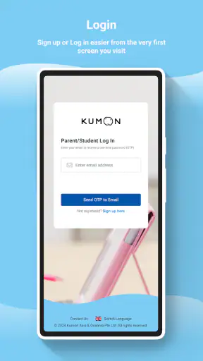 My Kumon