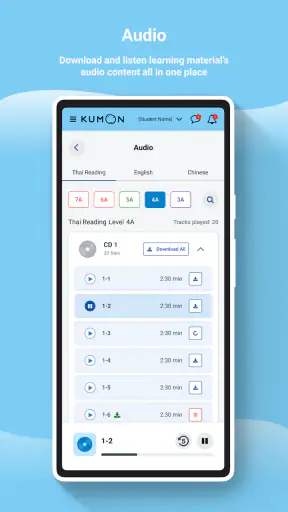 My Kumon