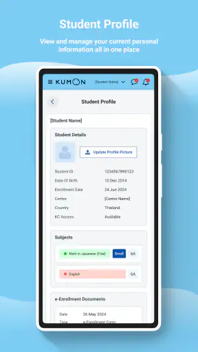 My Kumon