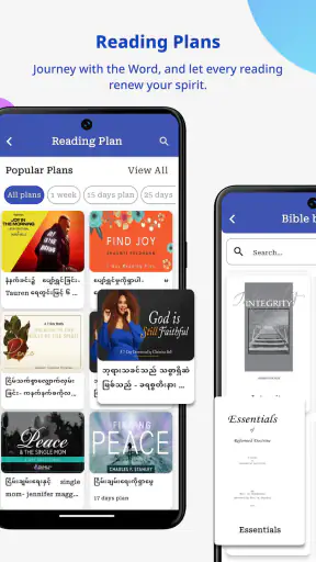 Myanmar Bible