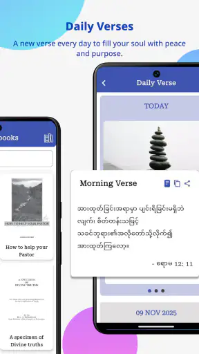 Myanmar Bible