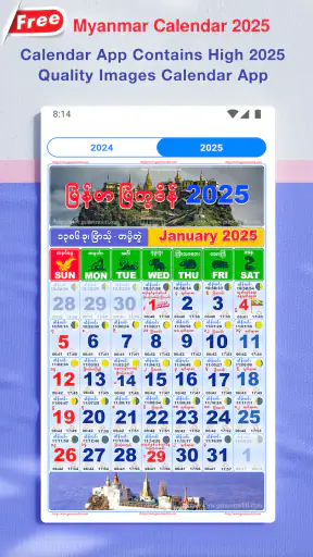 Myanmar Calendar 2026