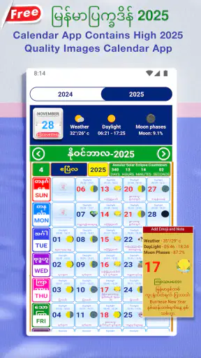 Myanmar Calendar 2026