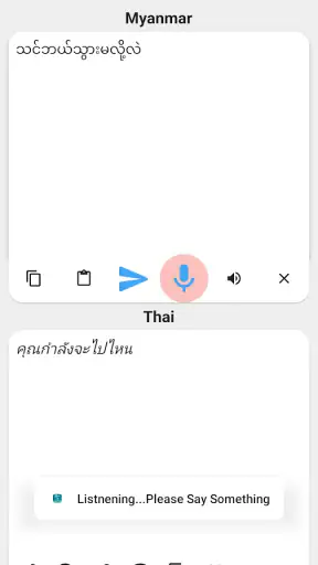 Myanmar To Thai Translator